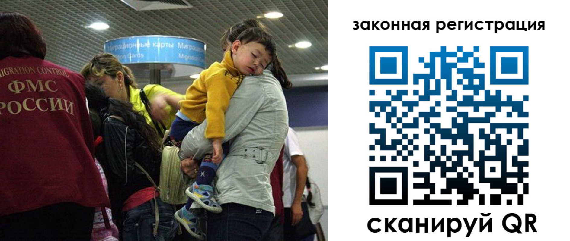 форма 3 в Ленске